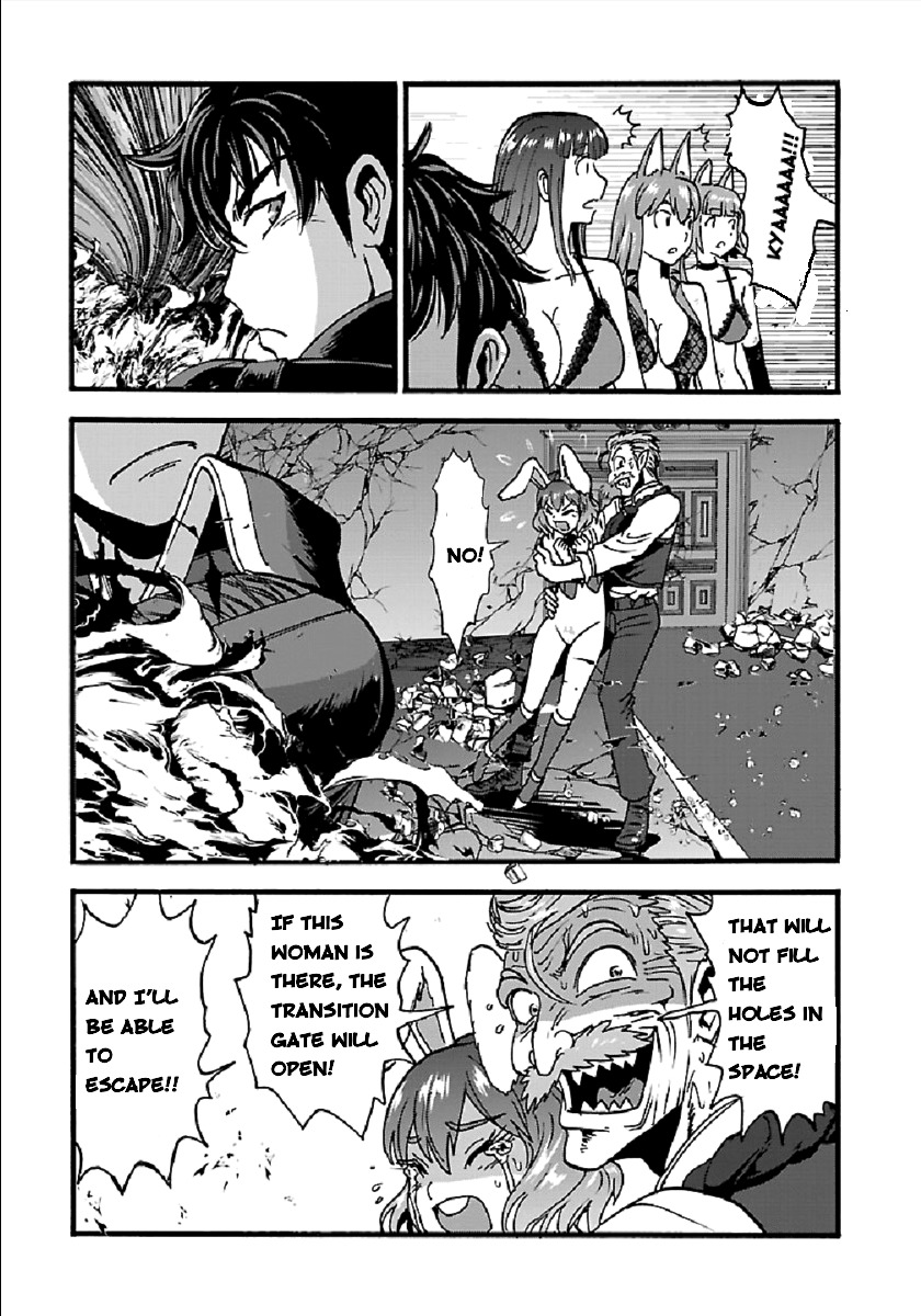 Makikomarete Isekai Teni suru Yatsu wa, Taitei Cheat Chapter 25.2 8